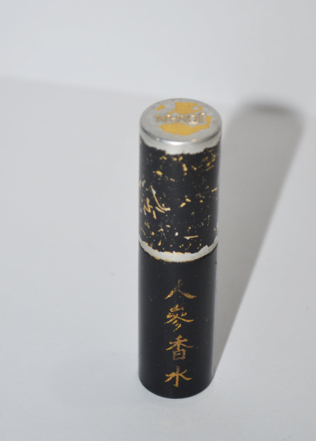 Ginseng Perfume By Jovan