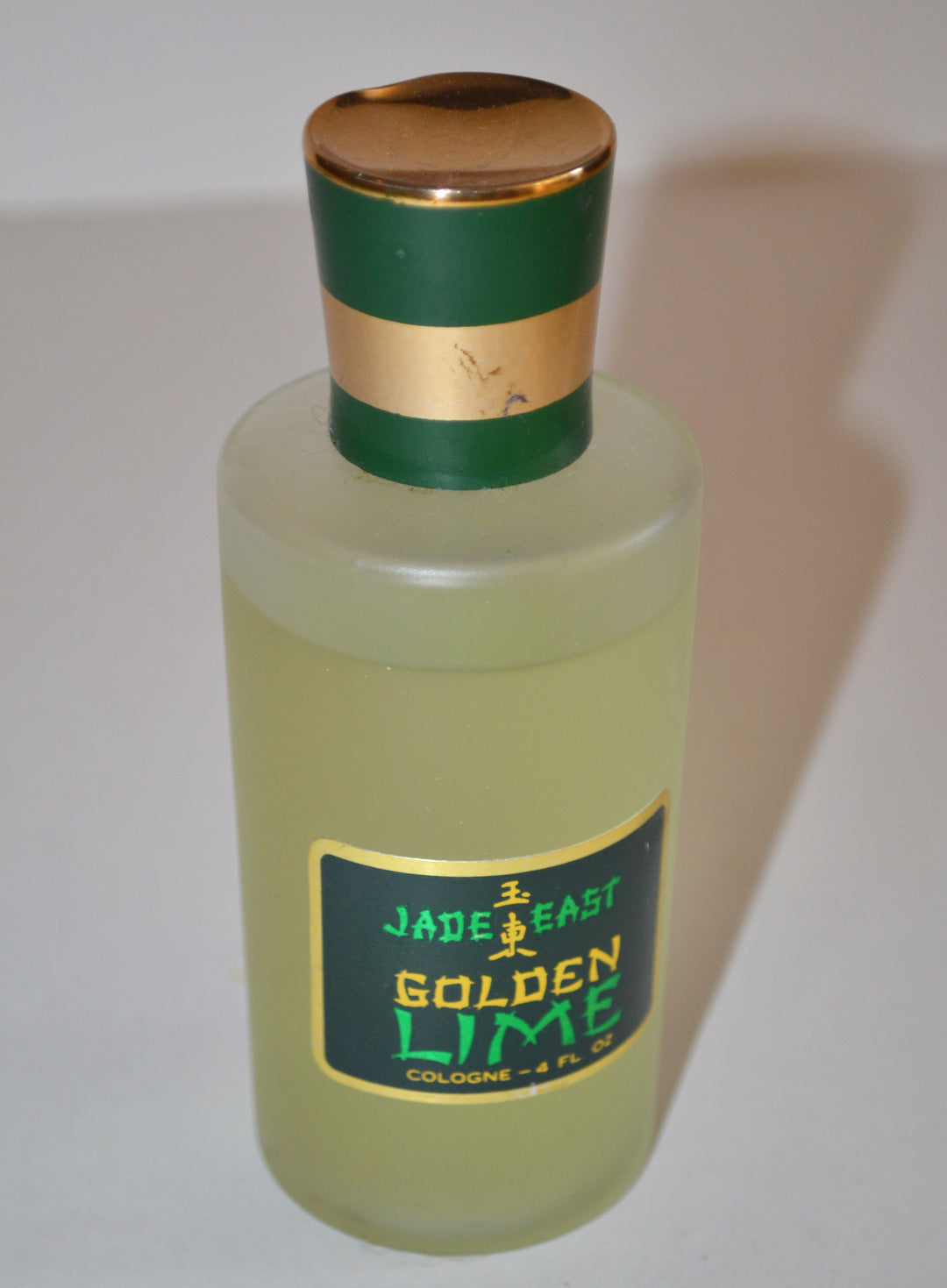 Vintage Golden Lime Jade East Cologne By Swank